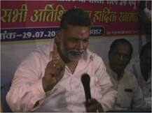 मुजफ्फरपुर रेप कांड: सांसद पप्पू यादव ने नीतीश सरकार पर लगाया आरोपियों को बचाने का आरोप