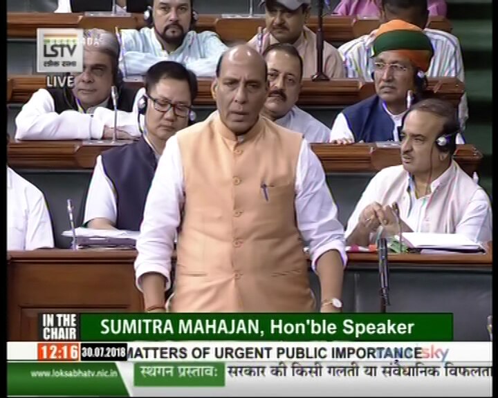 rajnath singh statement on nrc in lok sabha, rjd raises issue संसद में NRC की गूंज, RJD ने जताई हिंसा की आशंका, सरकार बोली- राजनीति ना करें