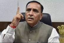 गुजरात उपचुनाव रिजल्टः बीजेपी ने सभी 8 सीटें जीती, सीएम रूपाणी बोले- यह तो 2022 का एक ट्रेलर है