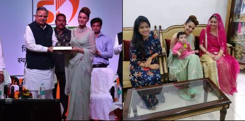 छत्तीसगढ़ के सीएम रमन सिंह के घर पहुंची कंगना रनौत, पत्नी, बहू और बेटी से की मुलाकात, देखें तस्वीरें छत्तीसगढ़ के सीएम रमन सिंह के घर पहुंची कंगना रनौत, पत्नी, बहू और बेटी से की मुलाकात, देखें तस्वीरें