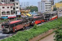 महाराष्ट्र: फिर भड़की मराठा आंदोलन की आग, पुणे-नासिक हाइवे पर 30 से ज्यादा बस-ट्रक फूंके