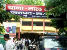 लखनऊ: सरकारी अस्पताल के डॉक्टर पर लगा महिला मरीज संग रेप का प्रयास का आरोप