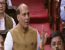 NRC विवाद: जोरदार हंगामे के बाद राज्यसभा स्थगित, नहीं हुआ गृहमंत्री राजनाथ सिंह का बयान