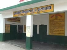 दलित बच्चों को सरकारी स्कूल में नहीं मिला दाखिला, प्रधानाध्यापक पर जातिवाद के आरोप