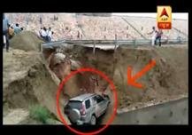 आगरा लखनऊ एक्सप्रेसवे की सर्विस लेन धंसी, एसयूवी गिरी, जांच के आदेश