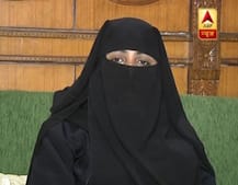 निदा के खिलाफ फतवा जारी करने वालों की गिरफ्तारी न होने पर संपत्ति कुर्क की जाए: अल्पसंख्यक आयोग