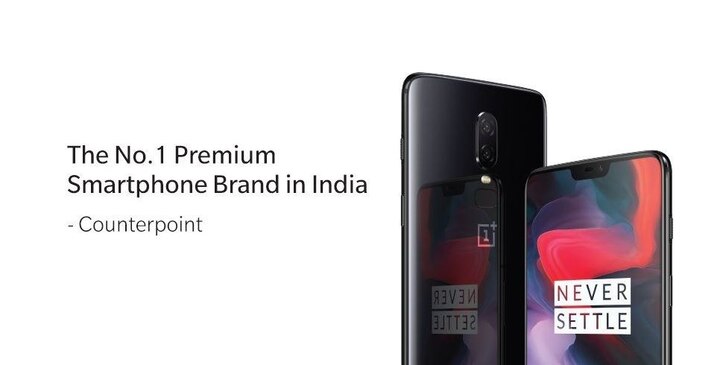 OnePlus a hit due to single-product focus Samsung और Apple को पीछे छोड़कर OnePlus बना प्रीमियम मोबाइल बाजार का किंग