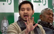 मुजफ्फरपुर रेप कांड: तेजस्वी का नीतीश पर हमला, कहा- चाहे जितना समय लगे आपराधिक चुप्पी तुड़वाकर रहूंगा