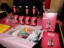 ब्रेस्ट कैंसर से गुजर चुकी महिलाओं के लिए फायदेमंद है ये बीयर, जानें क्या है इसकी खास बातें