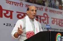 असम NRC: भारत में कितने विदेशी हैं यह जानना जरूरी- राजनाथ सिंह