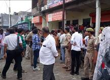 कानपुर: सुतली बम फोड़ कर बदमाशों ने लूट लिया बैंक, फायरिंग करते हुए हो गए फरार