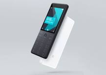 jio को टक्कर देने के लिए Xiaomi ने सिर्फ 2000 रुपये में लॉन्च किया फीचर फोन, टाइप सी पोर्ट और AI से लैस