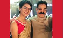 कमल हासन से मिलीं ‘विंक गर्ल’ प्रिया प्रकाश वरियर, कहा- सपना सच हुआ