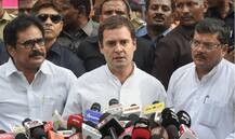राहुल का गडकरी पर तंज, कहा- जो सवाल आप पूछ रहे हैं वो देश पूछ रहा है- \'कहां है नौकरी?\'