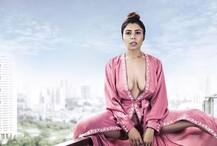 एक्ट्रेस फराह कदर ने टॉपलेस फोटोशूट इंस्टाग्राम पर किया शेयर, देखें तस्वीरें