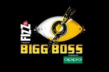 Bigg Boss 12: सलमान खान के प्रोमो में सामने आएगा सबसे बड़ा ट्विस्ट