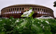 OBC आयोग को संवैधानिक दर्जा देने वाले विधेयक को मिली संसद की मंजूरी