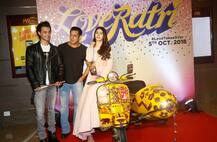 Loveratri: बहनोई आयुष की फिल्म के ट्रेलर लॉन्च पर इस अंदाज़ में दिखे सलमान, अर्पिता और सोहेल भी आए नज़र