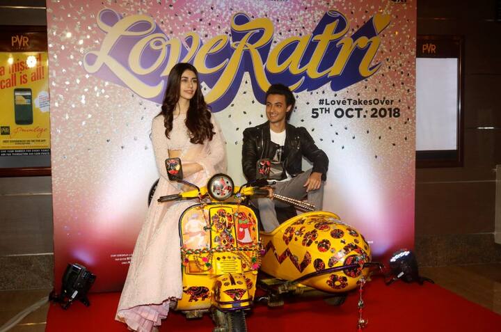 ‘लवारात्रि’ के ट्रेलर को लोगों की मिली जुली प्रतिक्रिया मिली है. (तस्वीर: मानव मंगलानी)