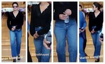 Video: कैमरे को देखते ही घबरा गईं प्रियंका चोपड़ा, इंगेजमेंट रिंग उंगली से निकालकर छिपाती नज़र आईं