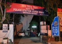 दिल्ली: स्कूल बस में चौथी क्लास में पढ़ने वाले छात्र का यौन शोषण करते थे 3 नाबालिग, FIR दर्ज