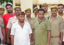 कानपुर: पुलिस के हत्थे चढ़े सुतली बम फोड़ कर बैंक लूटने वाले लूटेरे