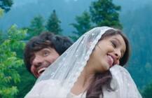 Laila Majnu Trailer: पागलपन, जुनून और बेपनाह इश्क की कहानी है \'लैला मजनू\', यहां देखें ट्रेलर