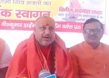 देश से घुसपैठियों को तत्काल बाहर निकाले सरकार: महामंडलेश्वर