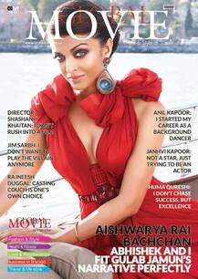 IN Pics: ऐश्वर्या राय बच्चन ने ग्लोबल मैगजीन के लिए कराया फोटोशूट