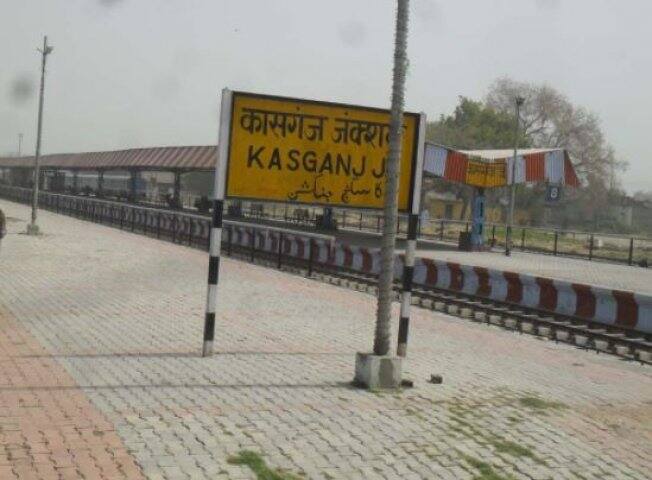 कासगंजः चंदन गुप्ता हत्याकांड के तीनों मुख्य आरोपियों पर लगा रासुका Kasganj: NSA put on three main accused of Chandan Gupta murder case कासगंजः चंदन गुप्ता हत्याकांड के तीनों मुख्य आरोपियों पर लगा रासुका