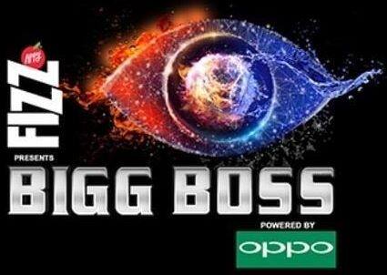 Bigg Boss makers change logo for upcoming season 12 'बिग बॉस 12' के लिए मेकर्स ने बदला लोगो, ऑफिशियल हैंडल से शेयर की तस्वीर