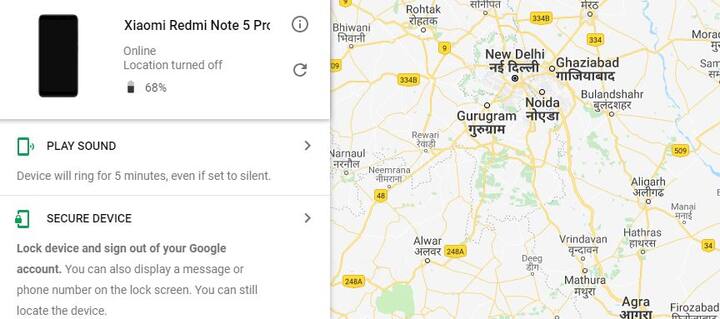 इसके अलावा नीचे दिए गए Erase Device के विकल्प से आप अपने स्मार्टफोन का सारा डेटा भी डिलिट कर सकते हैं.
