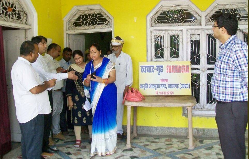 अब प्रतापगढ़ के दो आश्रय गृहों से 26 महिलाएं गायब, डीएम ने दिए जांच के आदेश 26 women missing from two shelter house in pratapgarh up अब प्रतापगढ़ के दो आश्रय गृहों से 26 महिलाएं गायब, डीएम ने दिए जांच के आदेश