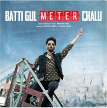 Fused बल्ब से क्रांति नहीं लाई जा सकती, देखें- \'बत्ती गुल मीटर चालू\' के तीन नए पोस्टर