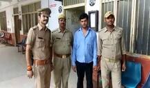 इलाहाबाद: विदेशी लड़की से पहले की सेल्फी की जिद, फिर करने लगा छेड़खानी