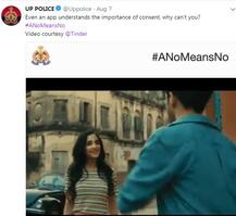 Tinder क्लिप शेयर कर यूपी पुलिस ने समझाई \'सहमति की अहमियत\'