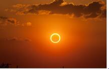 कल है साल का आखिरी सूर्य ग्रहण, इन चार राशि वालों के लिए है खुशखबरी