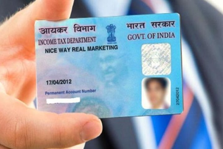 How to Update or Correct PAN Card Details through Umang App? अपने  PAN कार्ड में कैसे करें सुधार? तो जवाब है- इस एप की मदद से सबसे आसानी से होगा काम