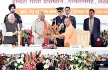 लखनऊ: \'वन डिस्ट्रिक, वन प्रोडक्ट\' समिट में व्यापारियों को मिला 1,006 करोड़ का लोन