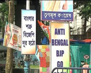 अमित शाह की कोलकाता में रैली से पहले शुरू हुआ पोस्टर वॉर