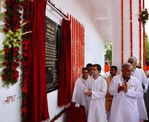 राहुल गांधी ने छत्तीसगढ़ कांग्रेस के नये कार्यालय \'राजीव भवन\' का किया उद्घाटन