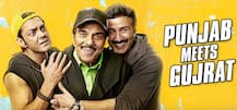 Yamla Pagla Deewana Phir Se Trailer: धर्मेंद्र-बॉबी की कॉमेडी और सनी देओल के पंच से भरपुर है ट्रेलर