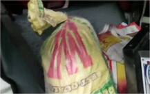 महाराष्ट्र: एटीएस ने तीन लोगों को गिरफ्तार किया, भारी मात्रा में विस्फोटक सामग्री जब्त