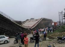 यूपी के बस्ती में निर्माणाधीन पुल गिरा, 4 घायल, समाजवादी पार्टी ने उठाए सवाल