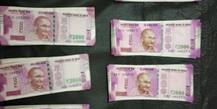 दिल्ली: 7.5 लाख रुपये के नकली नोट के साथ शख्स गिरफ्तार, पुलिस को शक- पाकिस्तान में छपे थे नोट