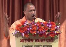 हमें दलित विरोधी कहने वाले बताएं, एएमयू में क्यों नहीं मिलता दलितों को आरक्षण: सीएम योगी