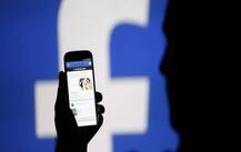 फेसबुक पर फेक अकाउंट चलाने वालों की खैर नहीं, अब देना होगा सबूत