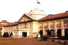 एम आर शाह बने पटना हाई कोर्ट के चीफ जस्टिस, राज्यपाल ने दिलाई शपथ