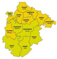 बुंदेलखंड को अलग राज्य घोषित करने की मांग, ढाई सौ लोगों ने कराया मुंडन