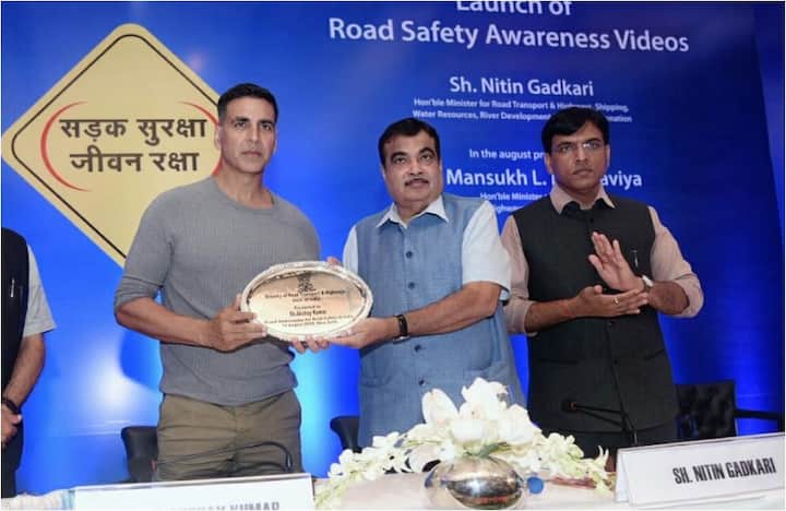  वहीं इस कार्यक्रम में बोलते हुए केंद्रीय मंत्री नितिन गडकरी ने कहा कि हमारी कोशिश रोड एक्सीडेंट को कम करने की है. फोटो - इंस्टाग्राम 